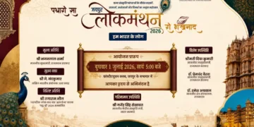 lokmanthan 2026 jaipur theme ham-bharat ke log preparations start