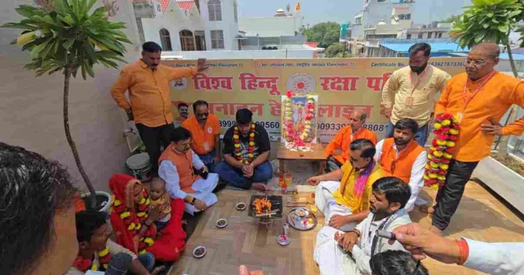 Lucknow Sanatan dharma Ghar wapsi