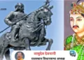 महाराणा प्रताप जयंती