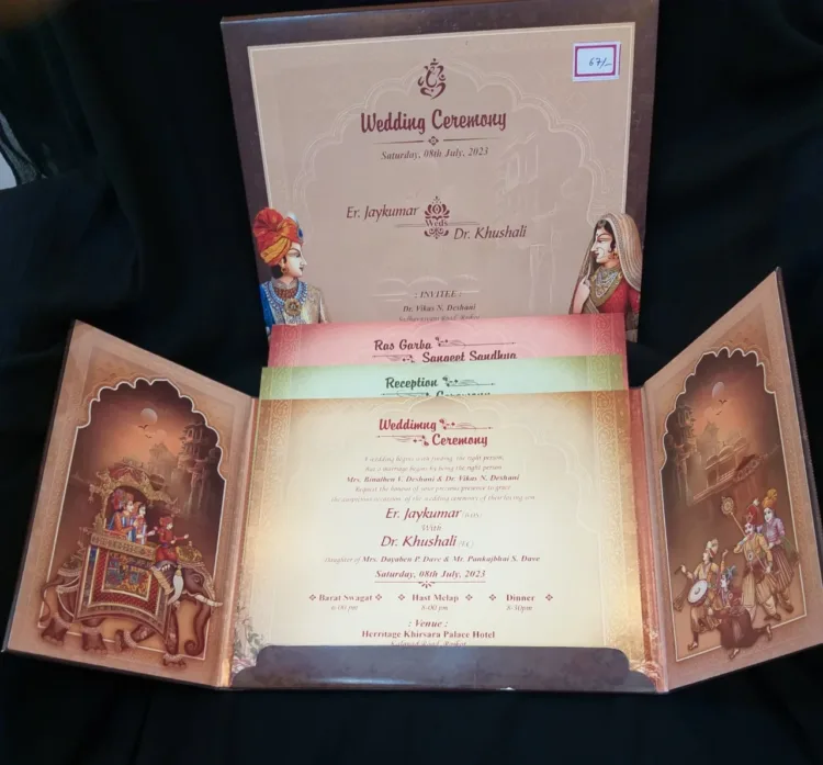 maharashtra government considers printing bride groom dob on wedding cards