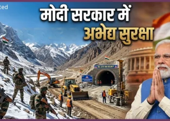 Modi Govt Border Security BRO Budget Infrastructure Development