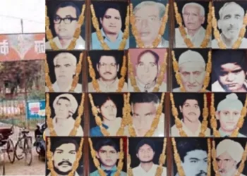 Moga RSS Shakha Massacre 1989 Punjab Terrorism 25 Swayamsevak Balidan