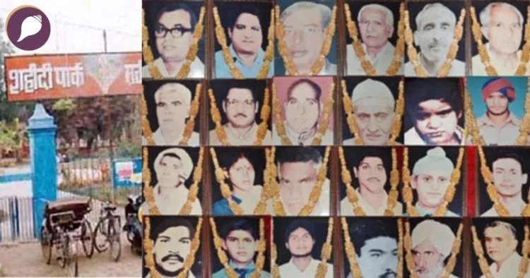 Moga RSS Shakha Massacre 1989 Punjab Terrorism 25 Swayamsevak Balidan