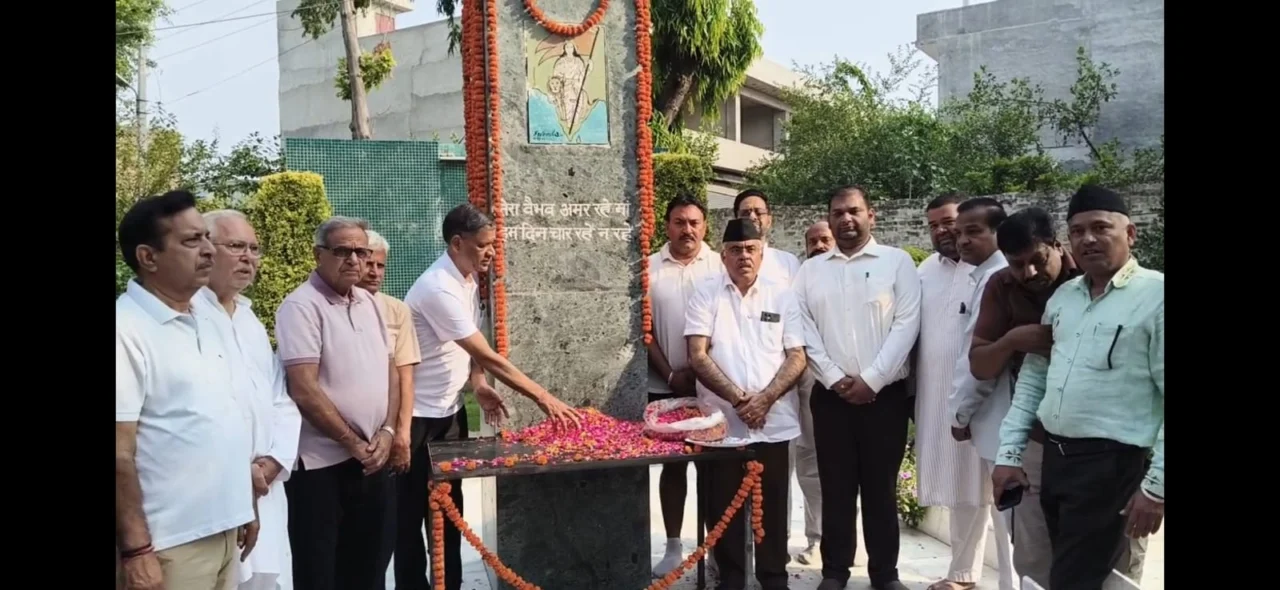 Moga RSS Swayamsevak Balidan Shaheedi Park Sah Sarkaryavah Ramgopal Speech Punjab