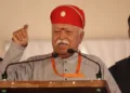 श्री मोहन भागवत, सरसंघचालक, राष्ट्रीय स्वयंसेवक संघ