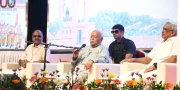 Mohan Bhagwat on Sanatan Dharma RSS Thiruvananthapuram Kerala Speech