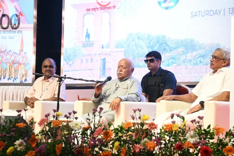 Mohan Bhagwat on Sanatan Dharma RSS Thiruvananthapuram Kerala Speech
