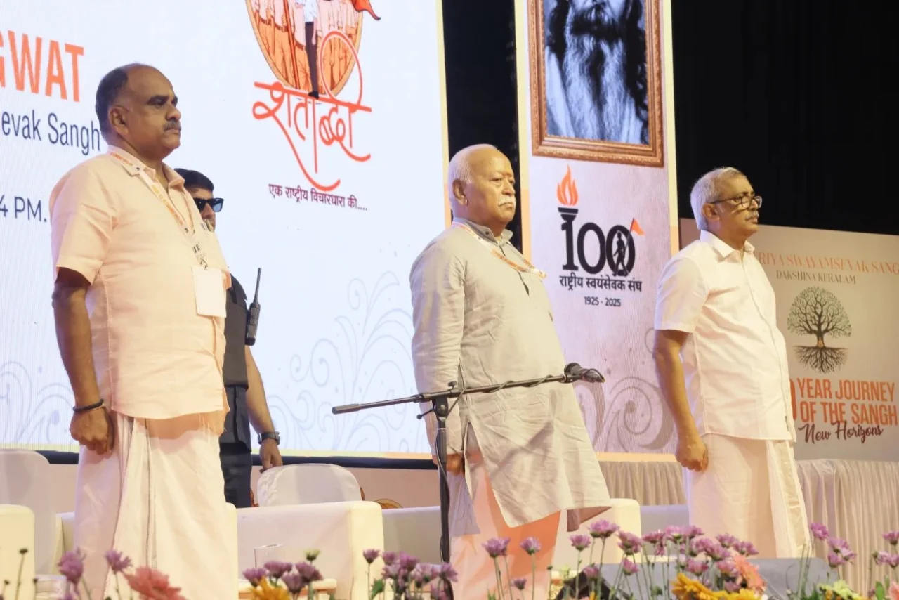 Mohan Bhagwat on Sanatan Dharma RSS Thiruvananthapuram Kerala Speech