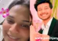 mp dr muskan soni suspended by-aidsa for ketan agrawal murder