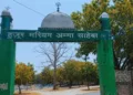 महिला पर डाला गया मतांतरण का दबाव