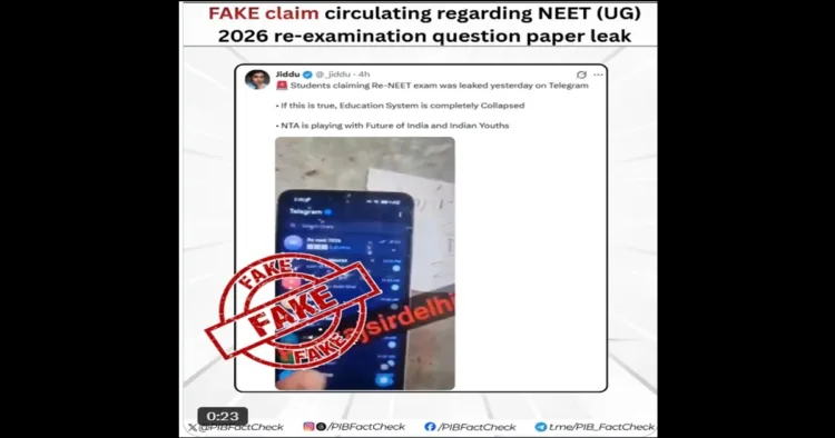 NEET UG paper leak