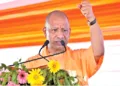 मुख्यमंत्री योगी आदित्यनाथ