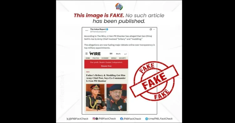 Pakistan propaganda fake news