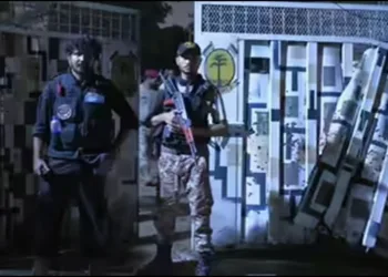 Pakistan terror attack