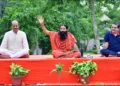 Patanjali civil service academy