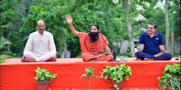 Patanjali civil service academy