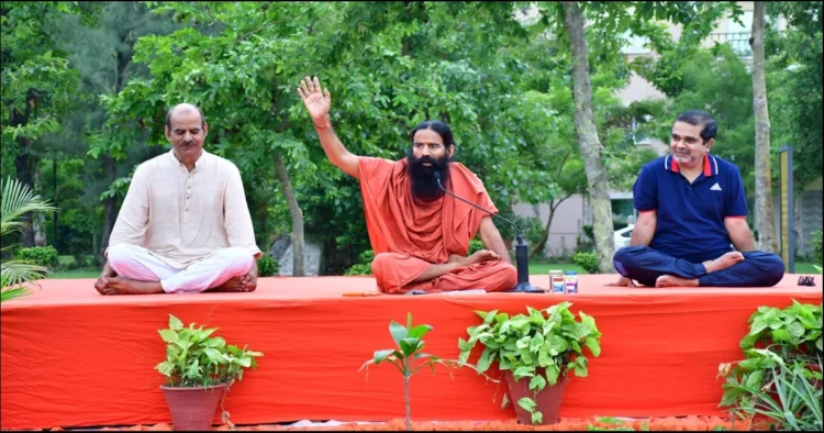 Patanjali civil service academy