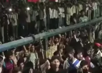 Patna Railway Station