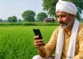 खाते में कब आएंगे 23वीं किस्त के 2 हजार रुपये?