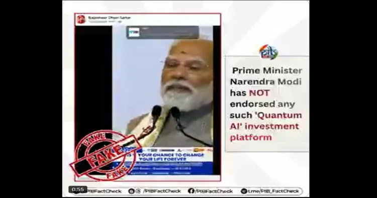 PM Modi Fake AI Video