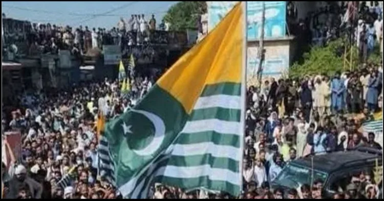Pojk Protest Pakistan oppresion