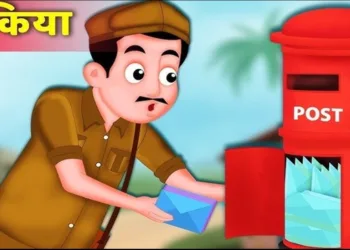 प्रतीकात्मक तस्वीर