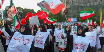 protest in Support of Mojtaba Khamenei