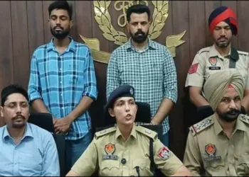 Punjab bathinda