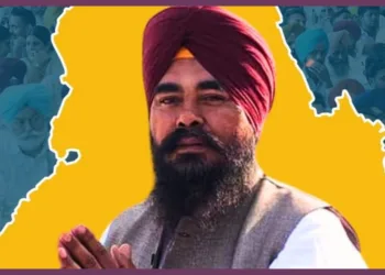 Punjab Flesh Trade Case AAP Former MLA Amarjit Singh Sandoa Rupnagar