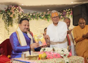 purvanchal kalyan ashram ramkatha kolkata day 7