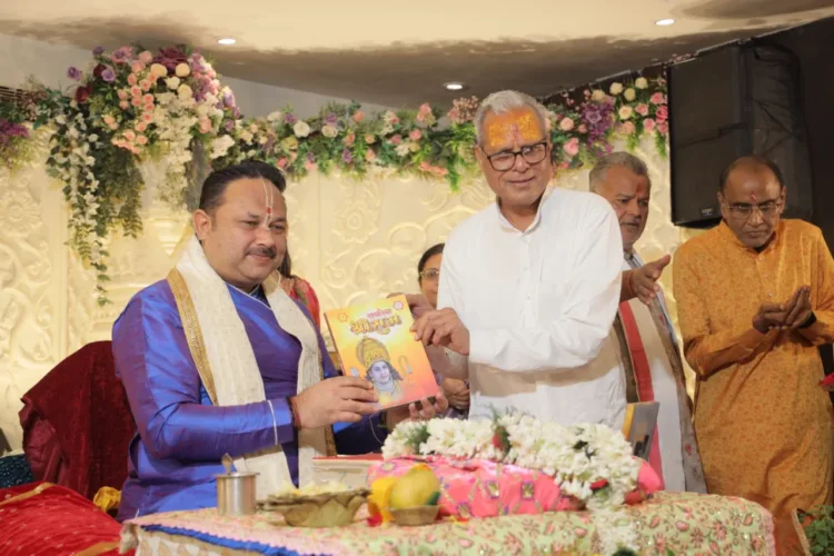 purvanchal kalyan ashram ramkatha kolkata day 7
