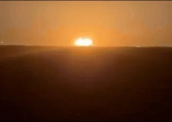 Qatar gas plant blast