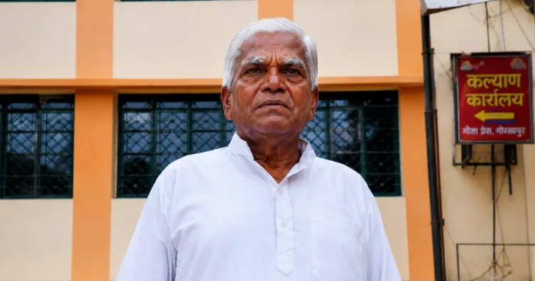 राधेश्याम शुक्ला