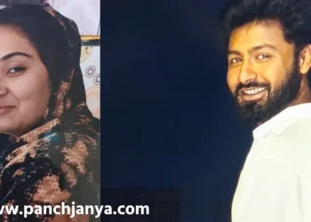 Rajkot Nandini Bosamiya Suicide Case Aslam Hussein Sama Live In Partner Torture Investigation