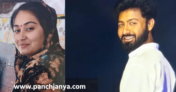 Rajkot Nandini Bosamiya Suicide Case Aslam Hussein Sama Live In Partner Torture Investigation