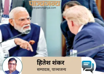 प्रधानमंत्री श्री नरेन्द्र मोदी और अमेरिका के राष्ट्रपति डोनाल्ड ट्रम्प