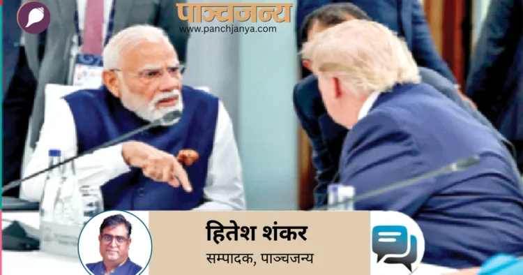 प्रधानमंत्री श्री नरेन्द्र मोदी और अमेरिका के राष्ट्रपति डोनाल्ड ट्रम्प