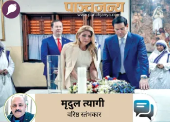 कोलकाता स्थित मिशनरीज ऑफ चैरिटी के मुख्यालय में मार्को रुबियो और उनकी पत्नी जेनेट डी. रुबियो