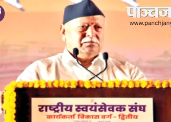 समारोह को संबोधित करते हुए श्री मोहनराव भागवत