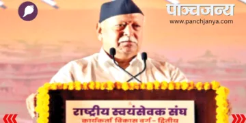 समारोह को संबोधित करते हुए श्री मोहनराव भागवत