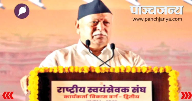 समारोह को संबोधित करते हुए श्री मोहनराव भागवत