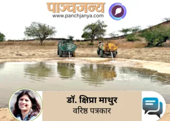 रेगिस्तान की तपती गर्मी में पशु-पक्षी इन्हीं तालाबों से अपनी प्यास बुझाते हैं।