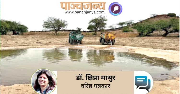 रेगिस्तान की तपती गर्मी में पशु-पक्षी इन्हीं तालाबों से अपनी प्यास बुझाते हैं।