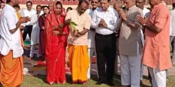 Rashtra Chetana Sankalp Sabha Udaipur Maharana Pratap Haldighati Vijay