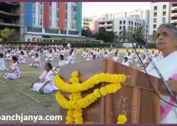 rashtra sevika samiti gujarat prant varg shanta akka address