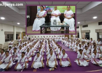 Rashtra Sevika Samiti Praveen Varg Nagpur Reshimbagh