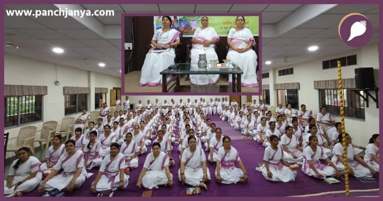 Rashtra Sevika Samiti Praveen Varg Nagpur Reshimbagh