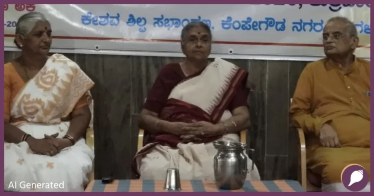 Rashtra Sevika Samiti Rukmini Akka Tribute Bengaluru