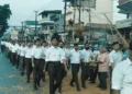 कार्यक्रम