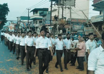 कार्यक्रम